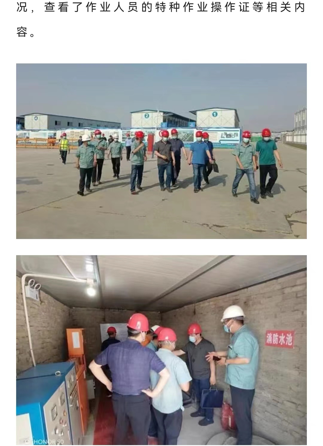 �������ǲ�_��ҳ���