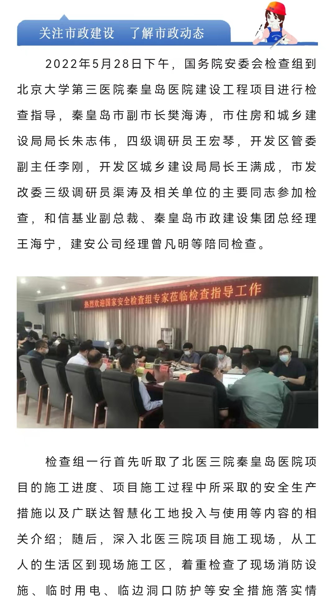 �������ǲ�_��ҳ���