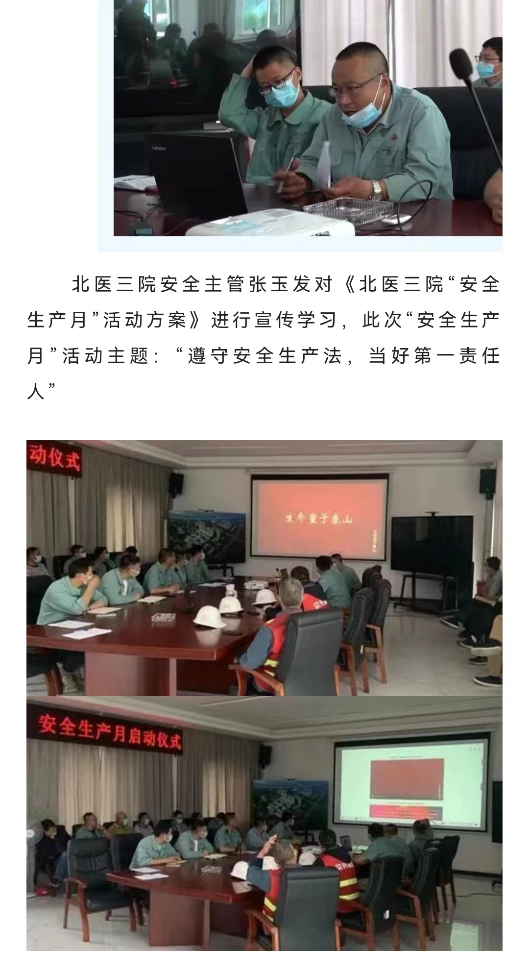 �������ǲ�_��ҳ���