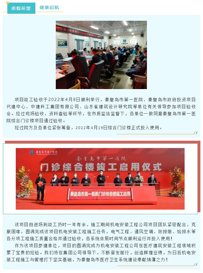 �������ǲ�_��ҳ���