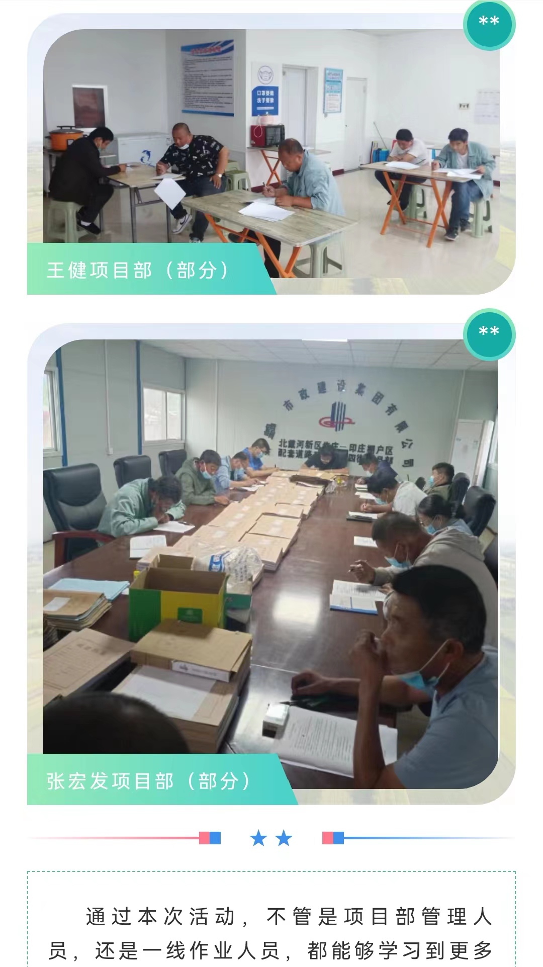 �������ǲ�_��ҳ���