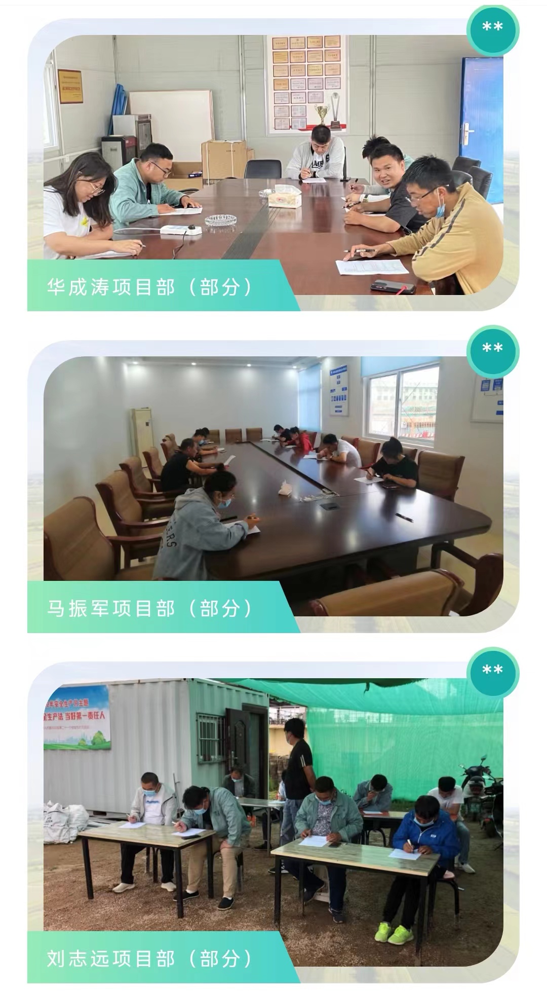 �������ǲ�_��ҳ���