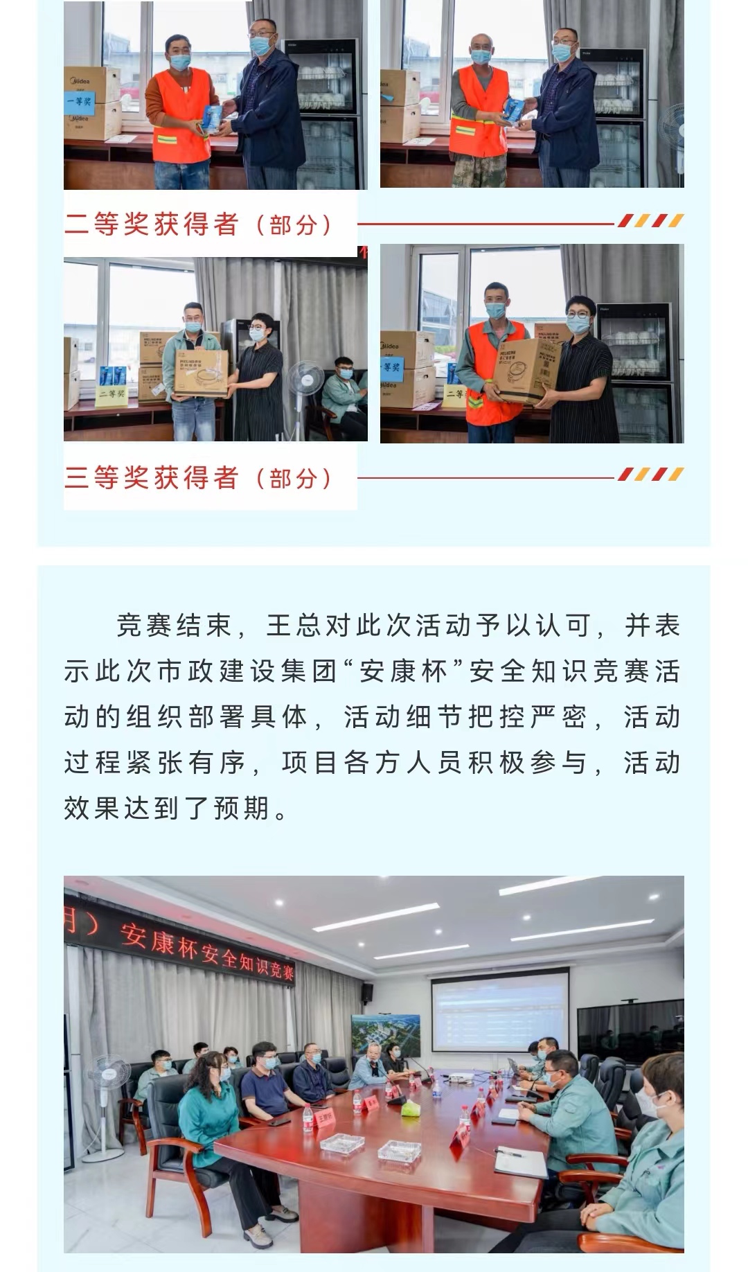 �������ǲ�_��ҳ���