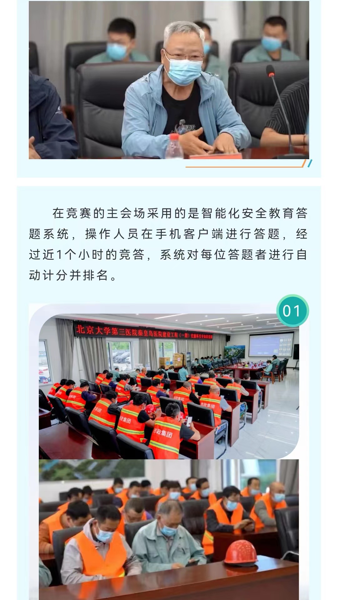 �������ǲ�_��ҳ���