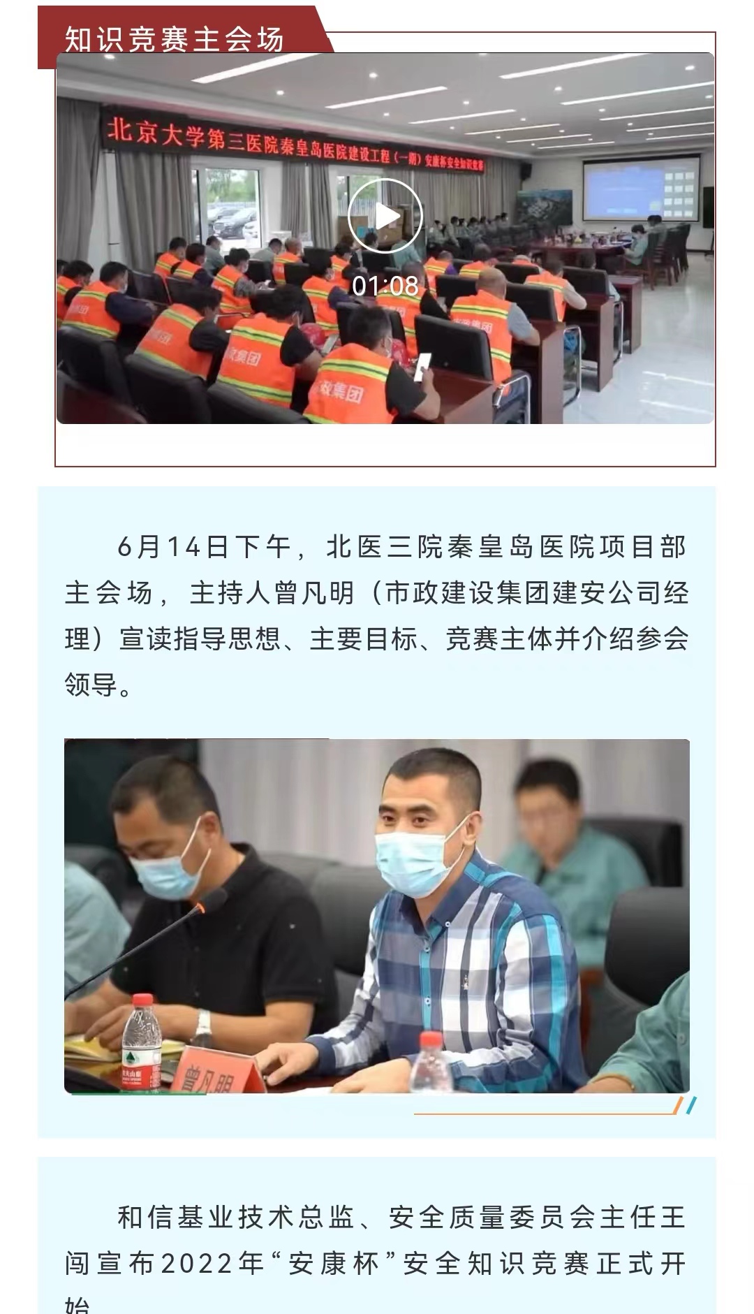 �������ǲ�_��ҳ���