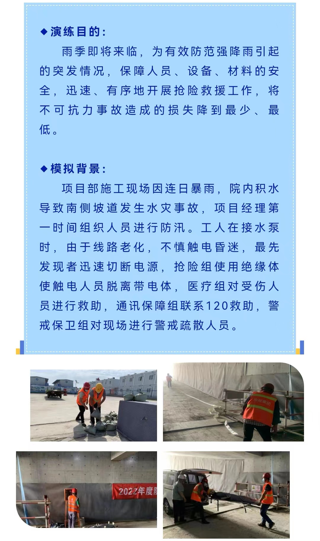 �������ǲ�_��ҳ���