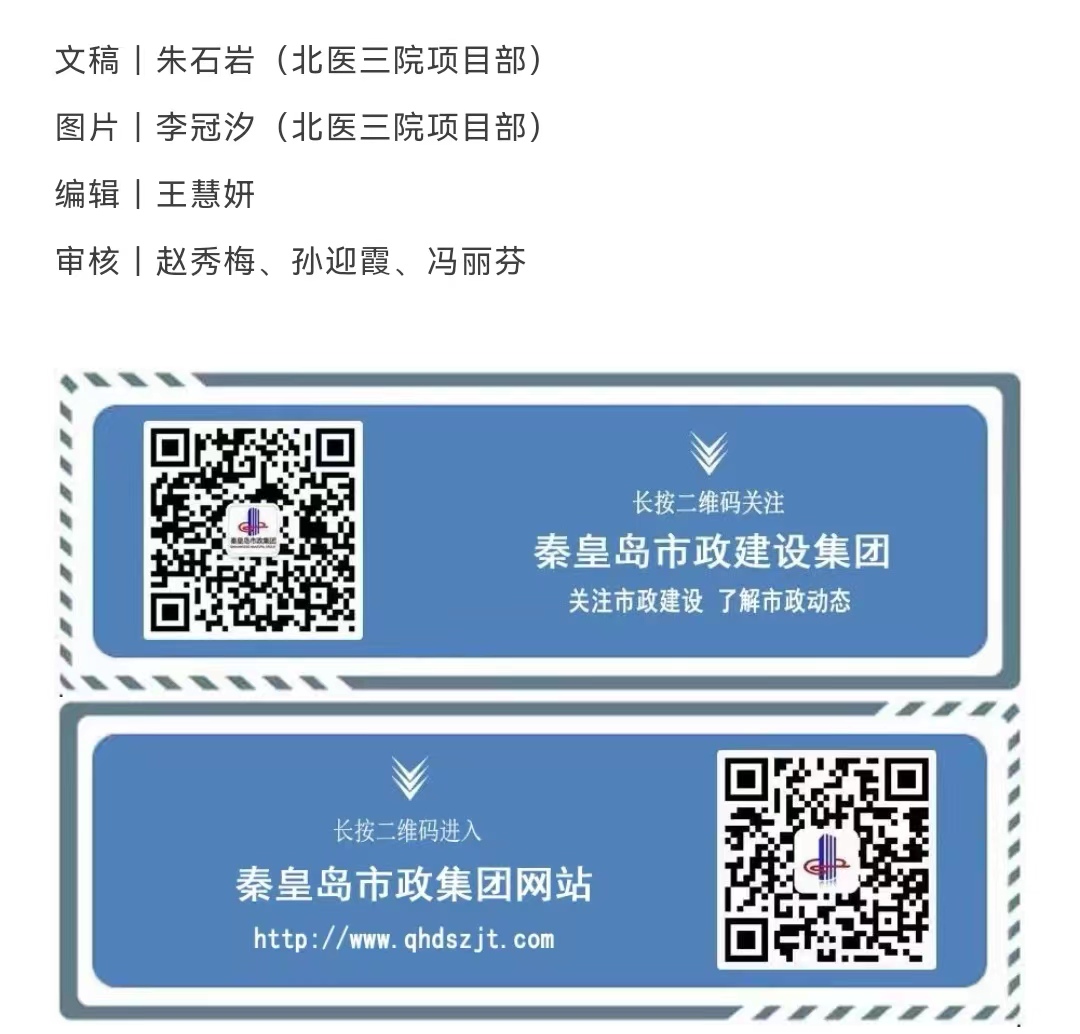 �������ǲ�_��ҳ���