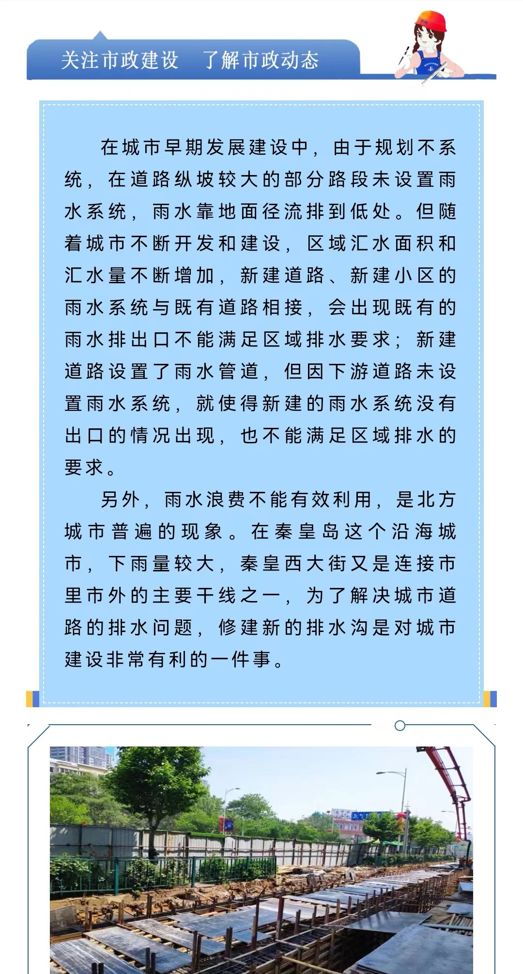 �������ǲ�_��ҳ���