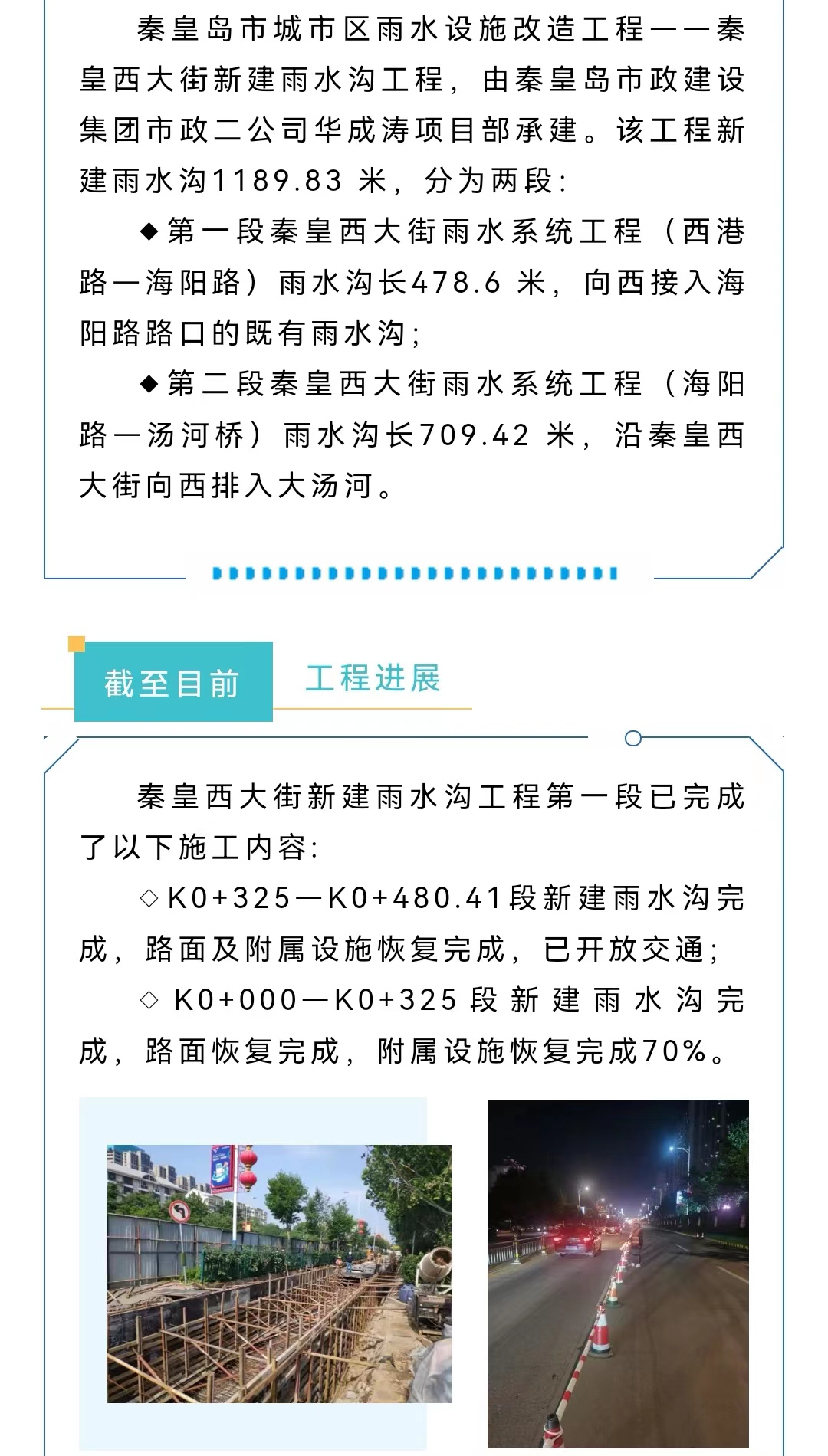 �������ǲ�_��ҳ���