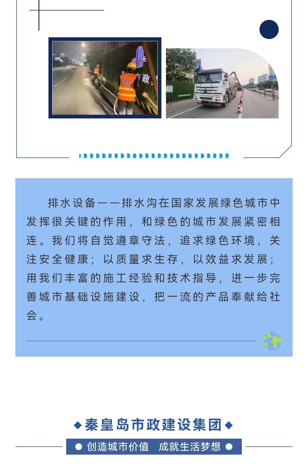 �������ǲ�_��ҳ���