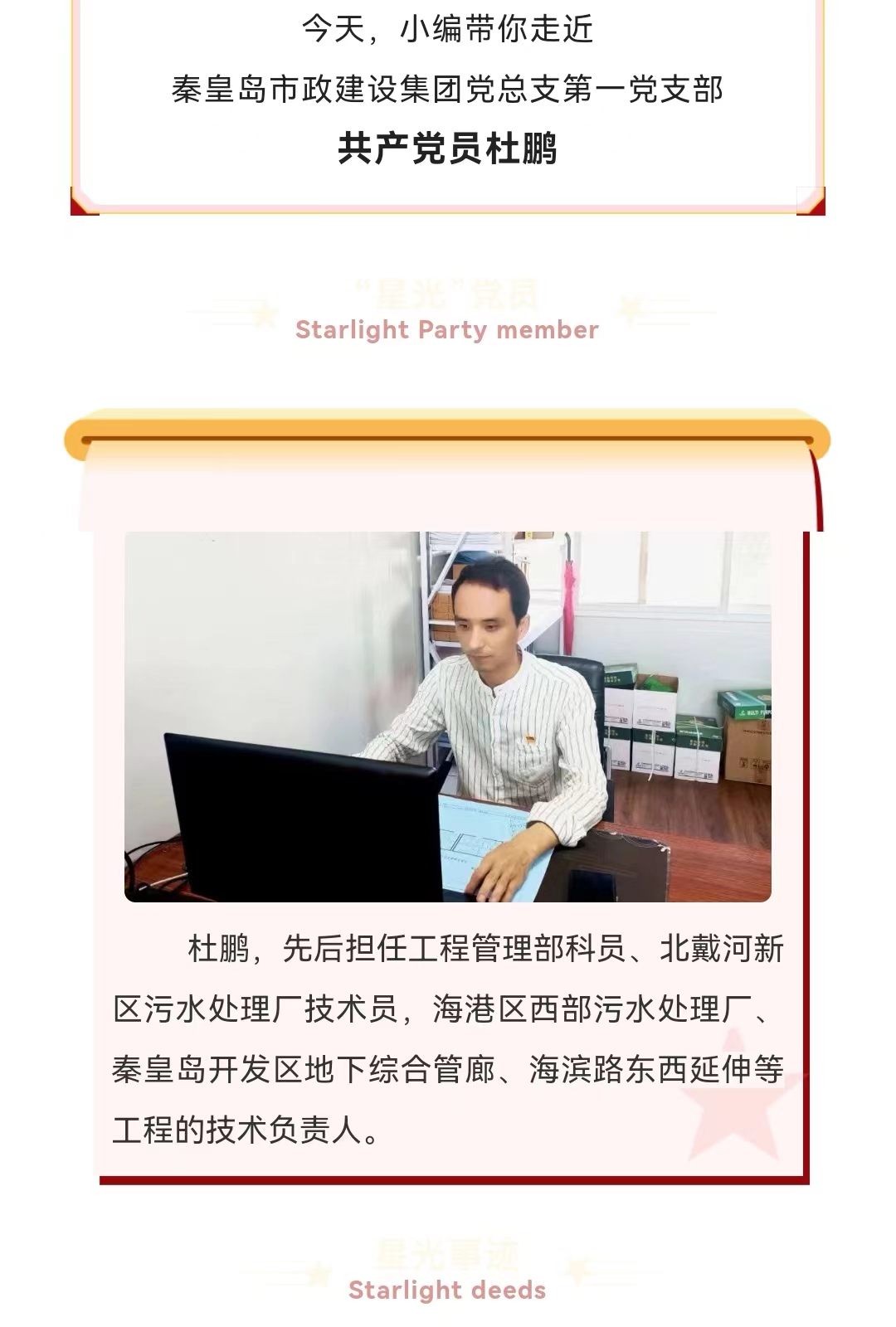 �������ǲ�_��ҳ���