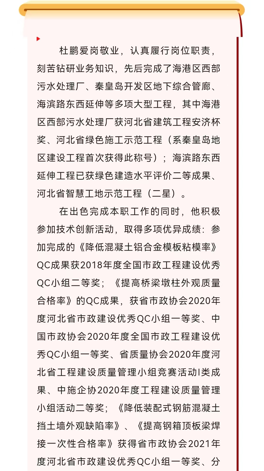 �������ǲ�_��ҳ���