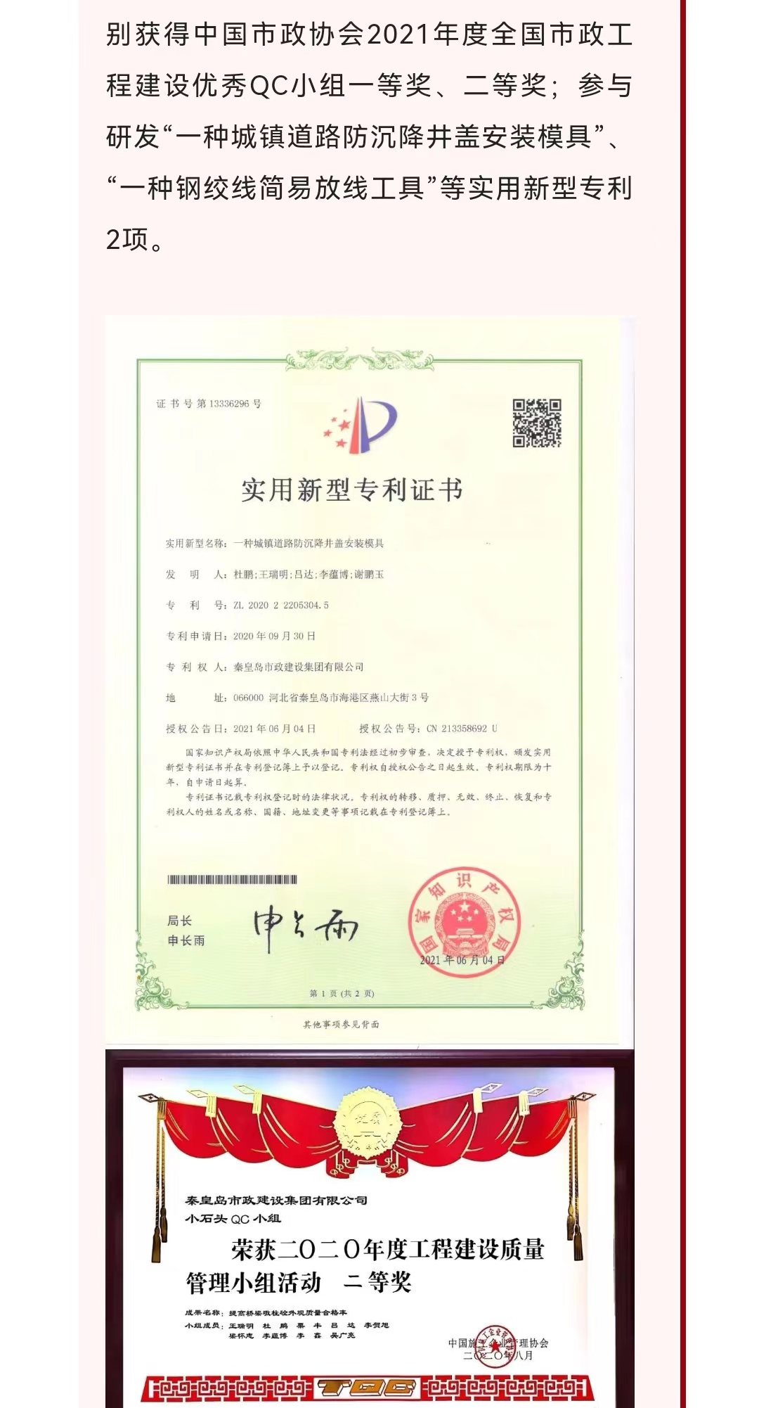 �������ǲ�_��ҳ���