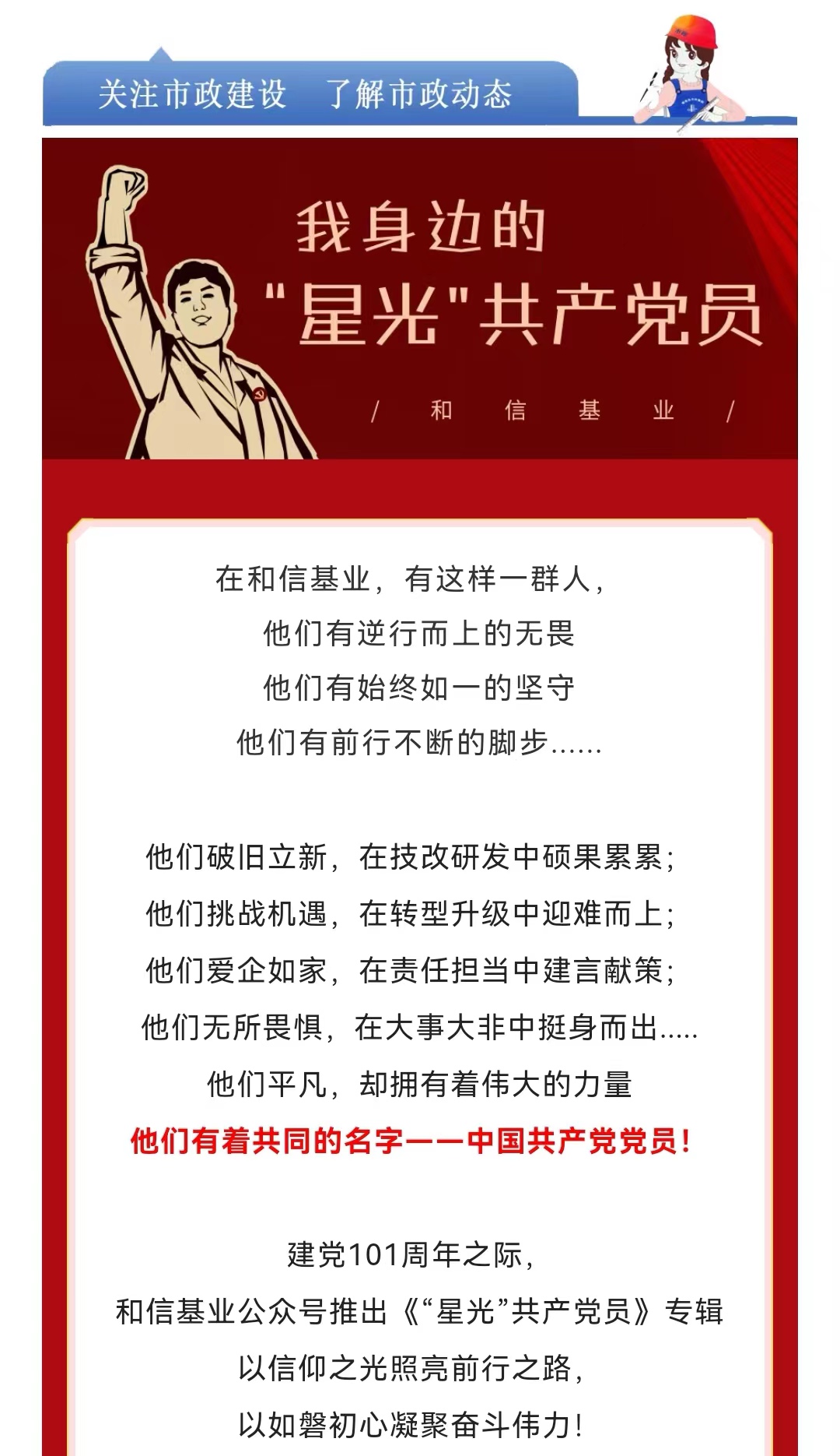 �������ǲ�_��ҳ���