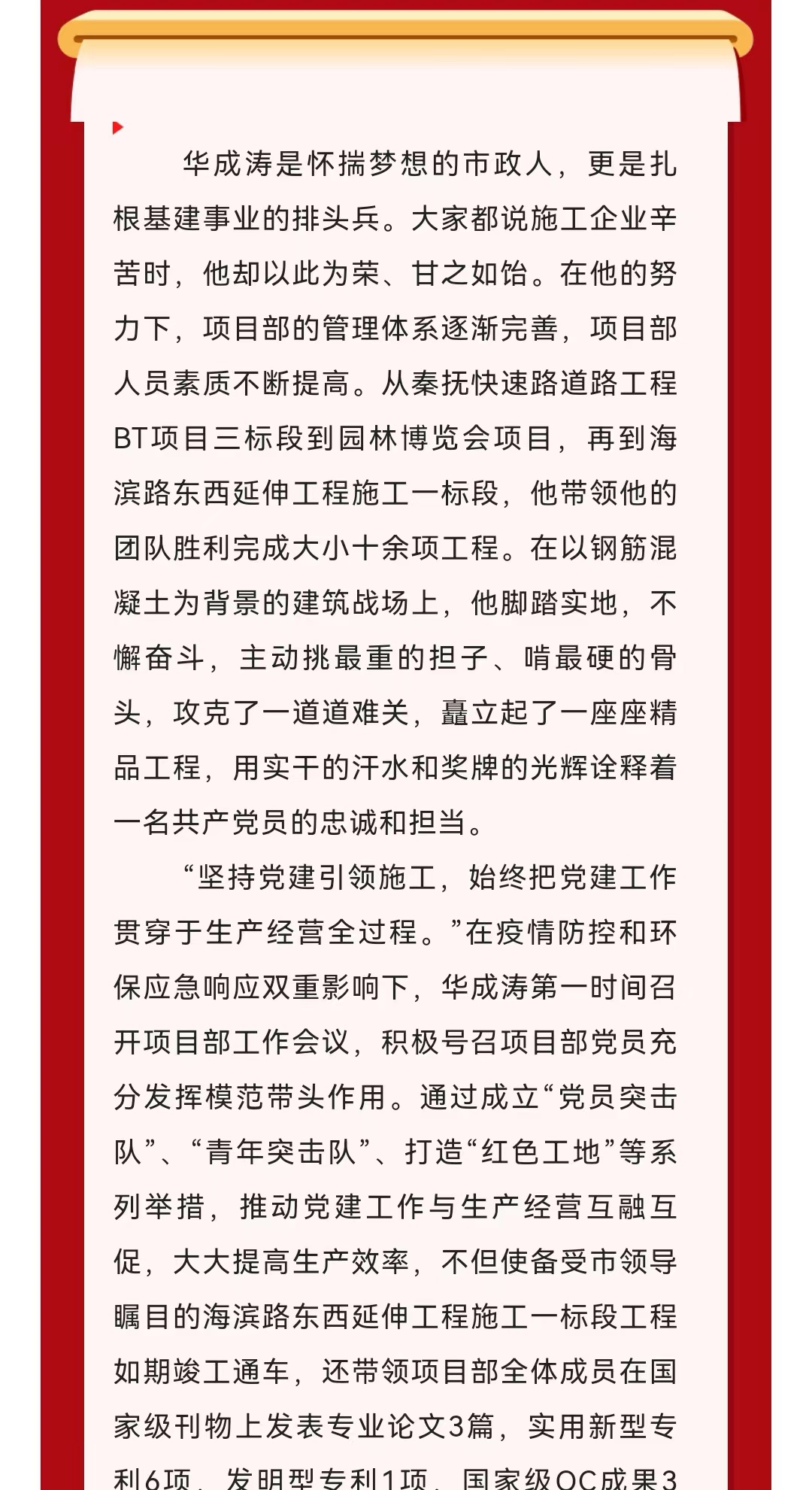 �������ǲ�_��ҳ���