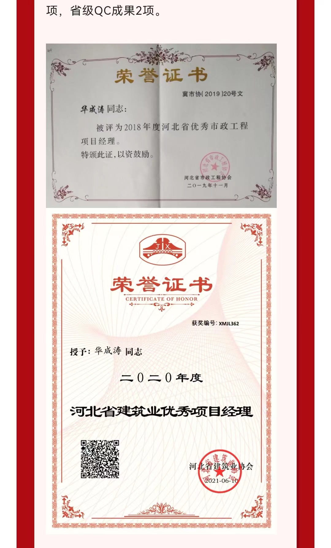 �������ǲ�_��ҳ���