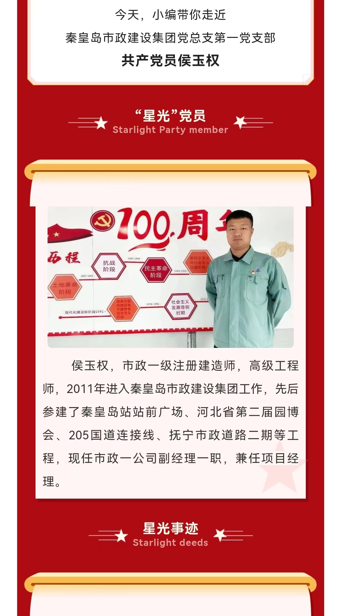 �������ǲ�_��ҳ���