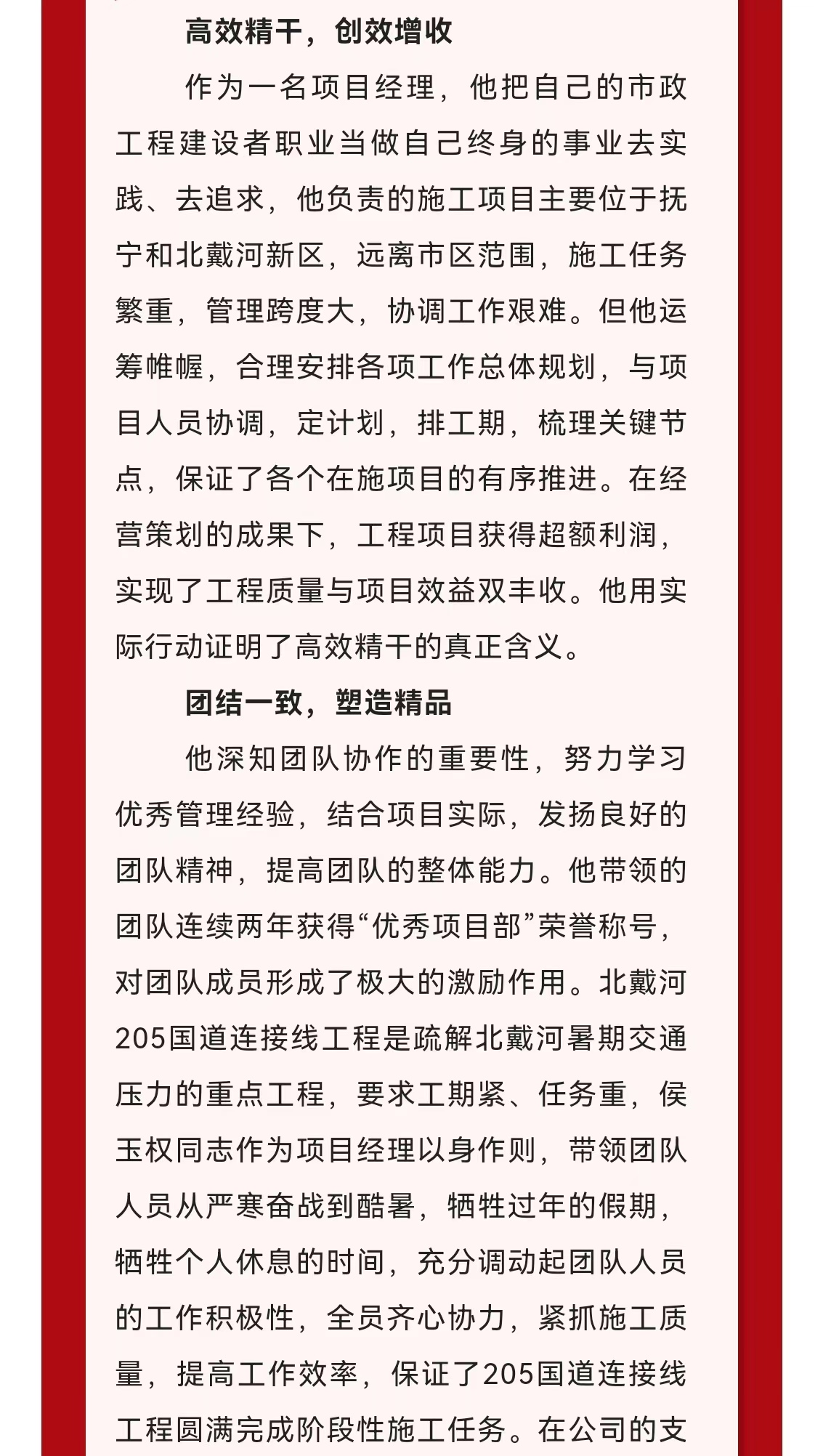 �������ǲ�_��ҳ���