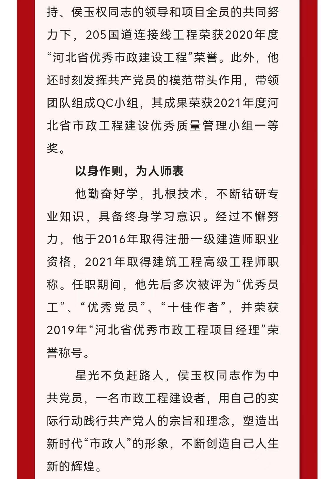 �������ǲ�_��ҳ���