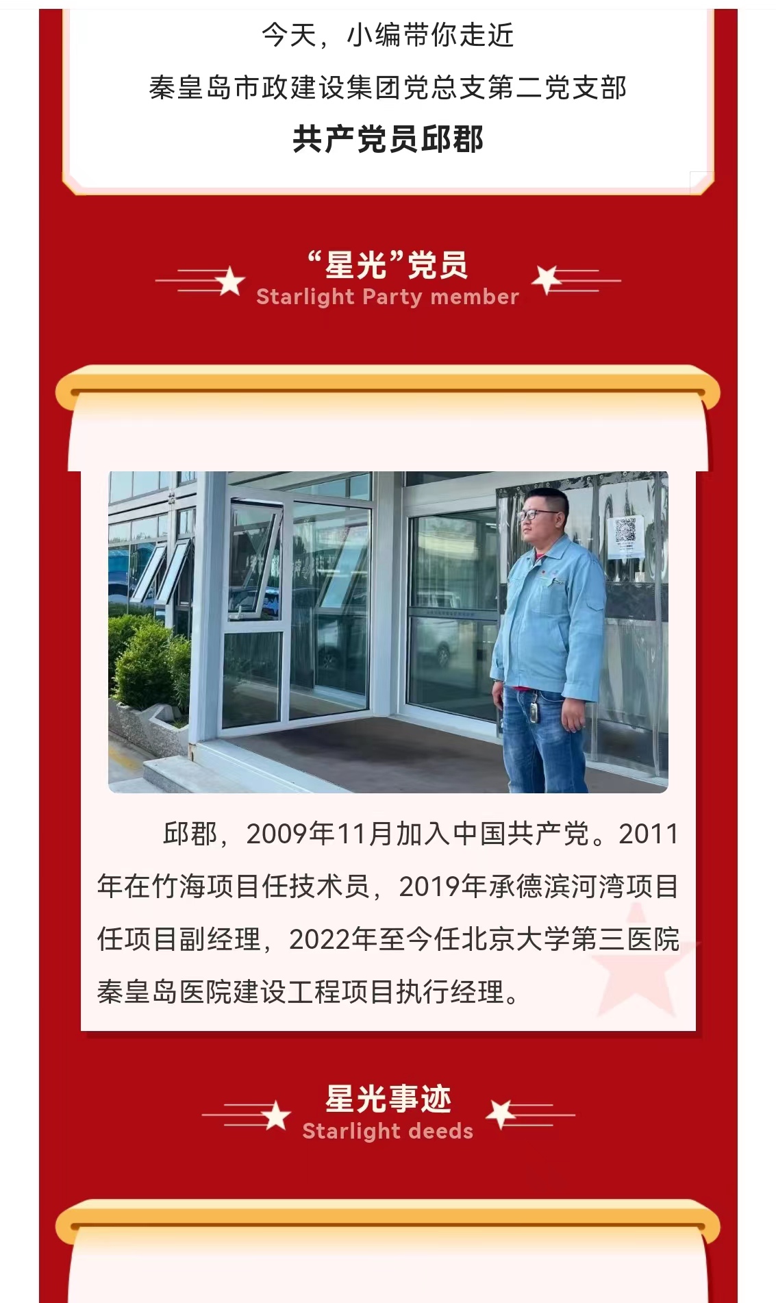 �������ǲ�_��ҳ���