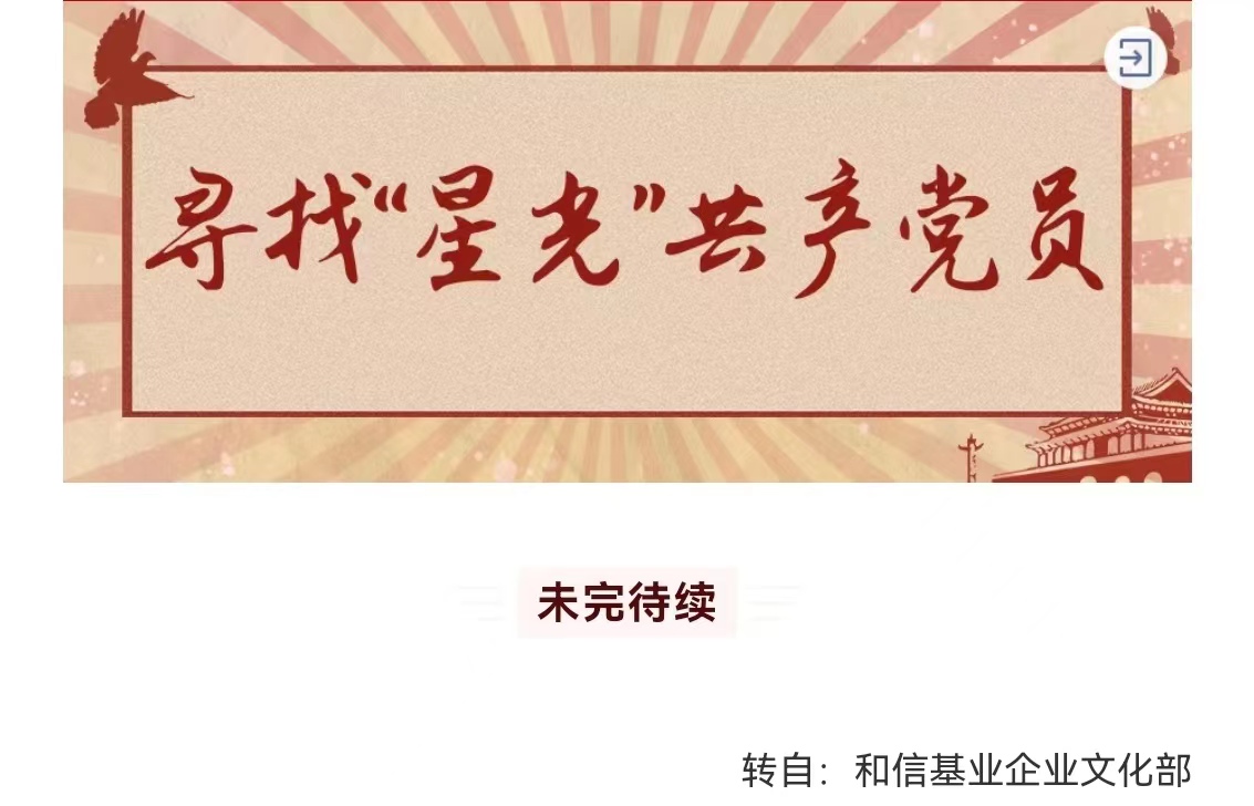 �������ǲ�_��ҳ���