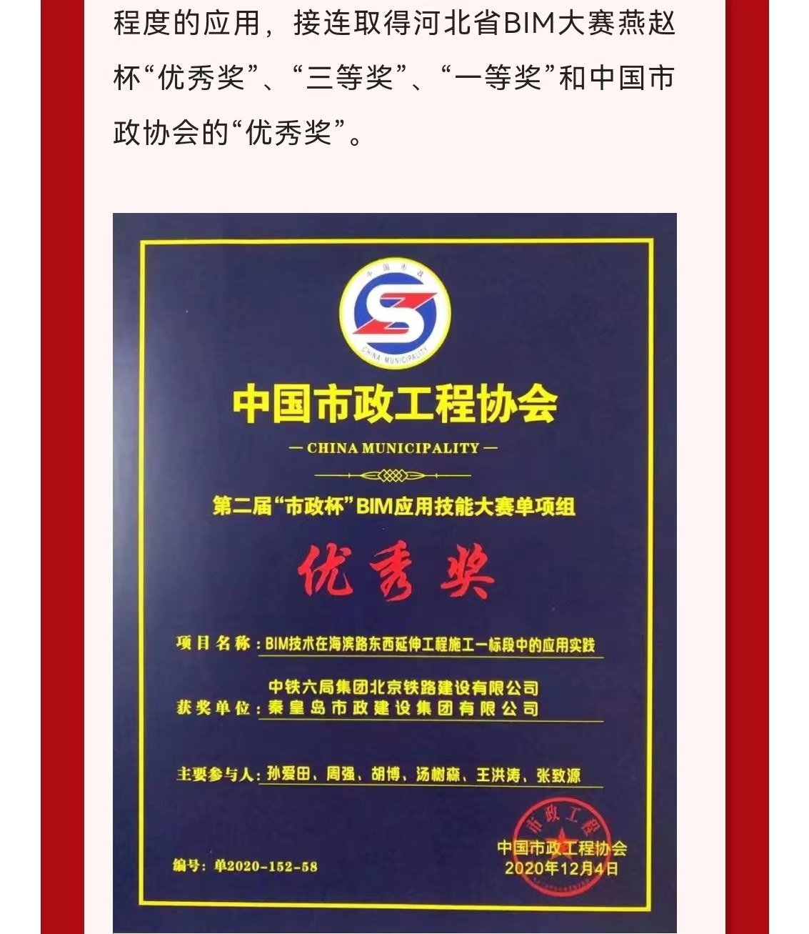 �������ǲ�_��ҳ���