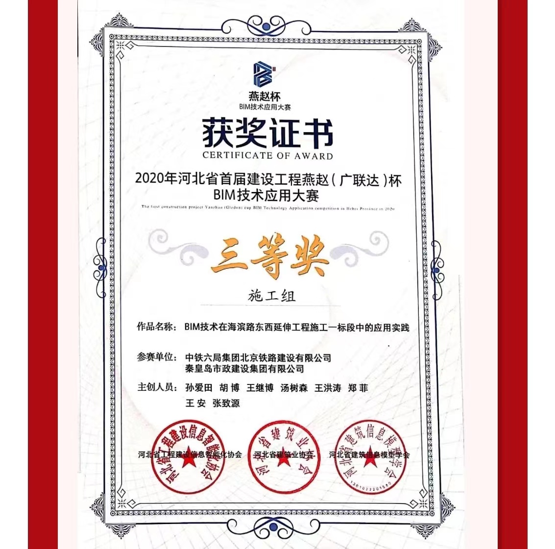 �������ǲ�_��ҳ���