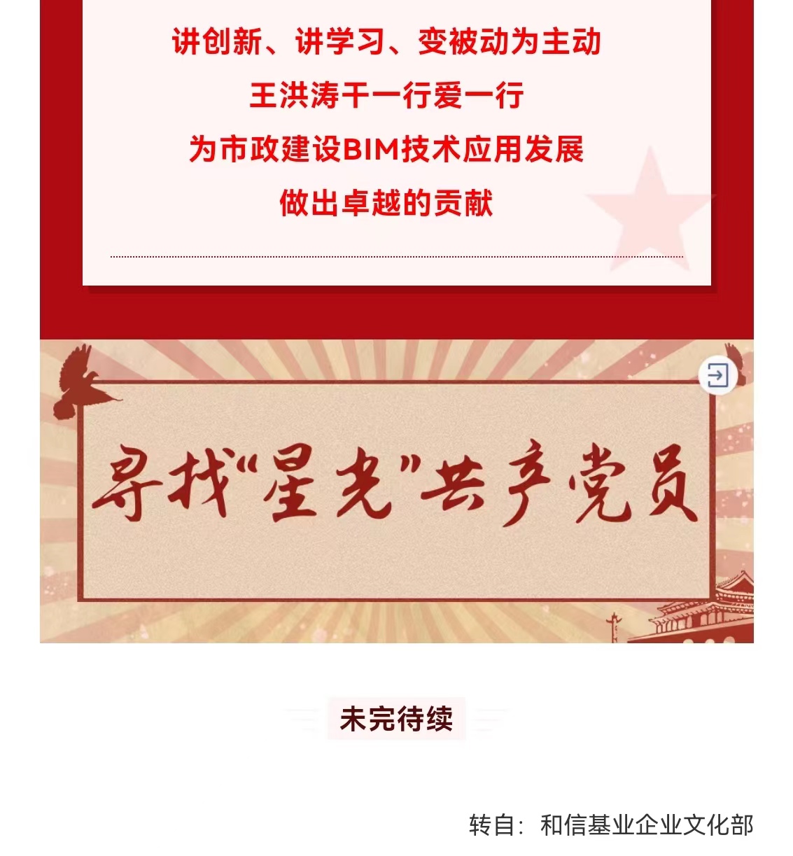 �������ǲ�_��ҳ���