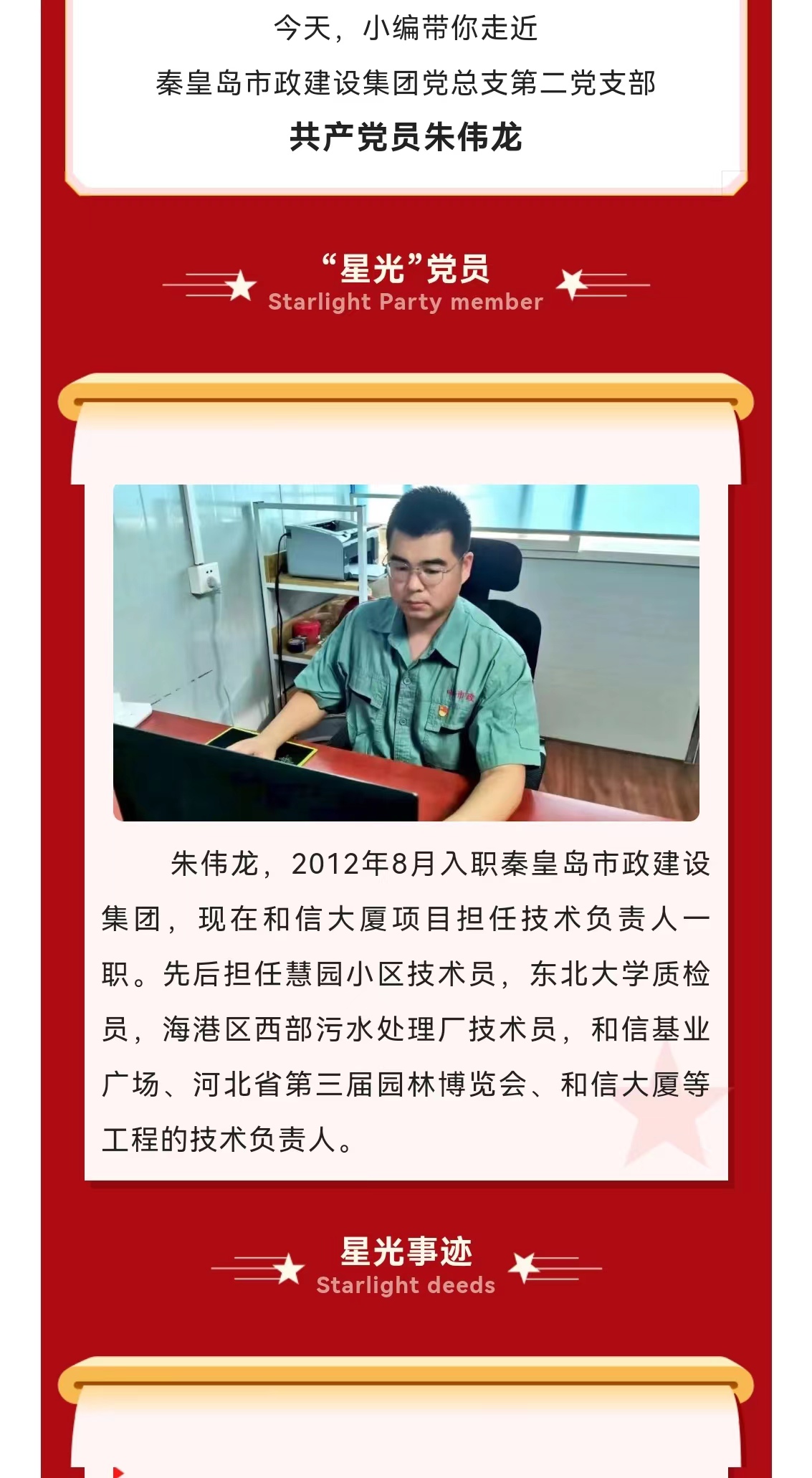 �������ǲ�_��ҳ���