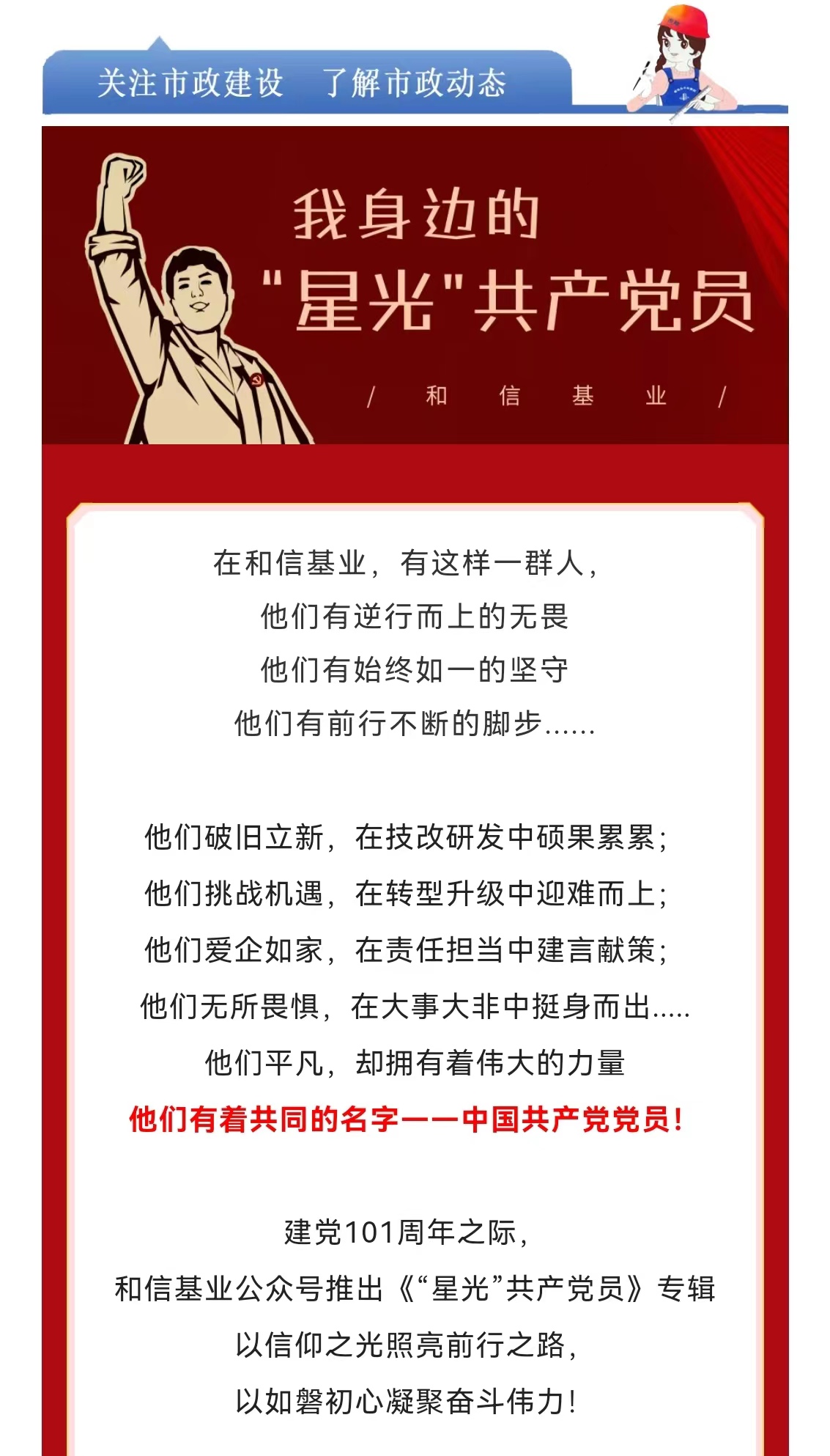 �������ǲ�_��ҳ���