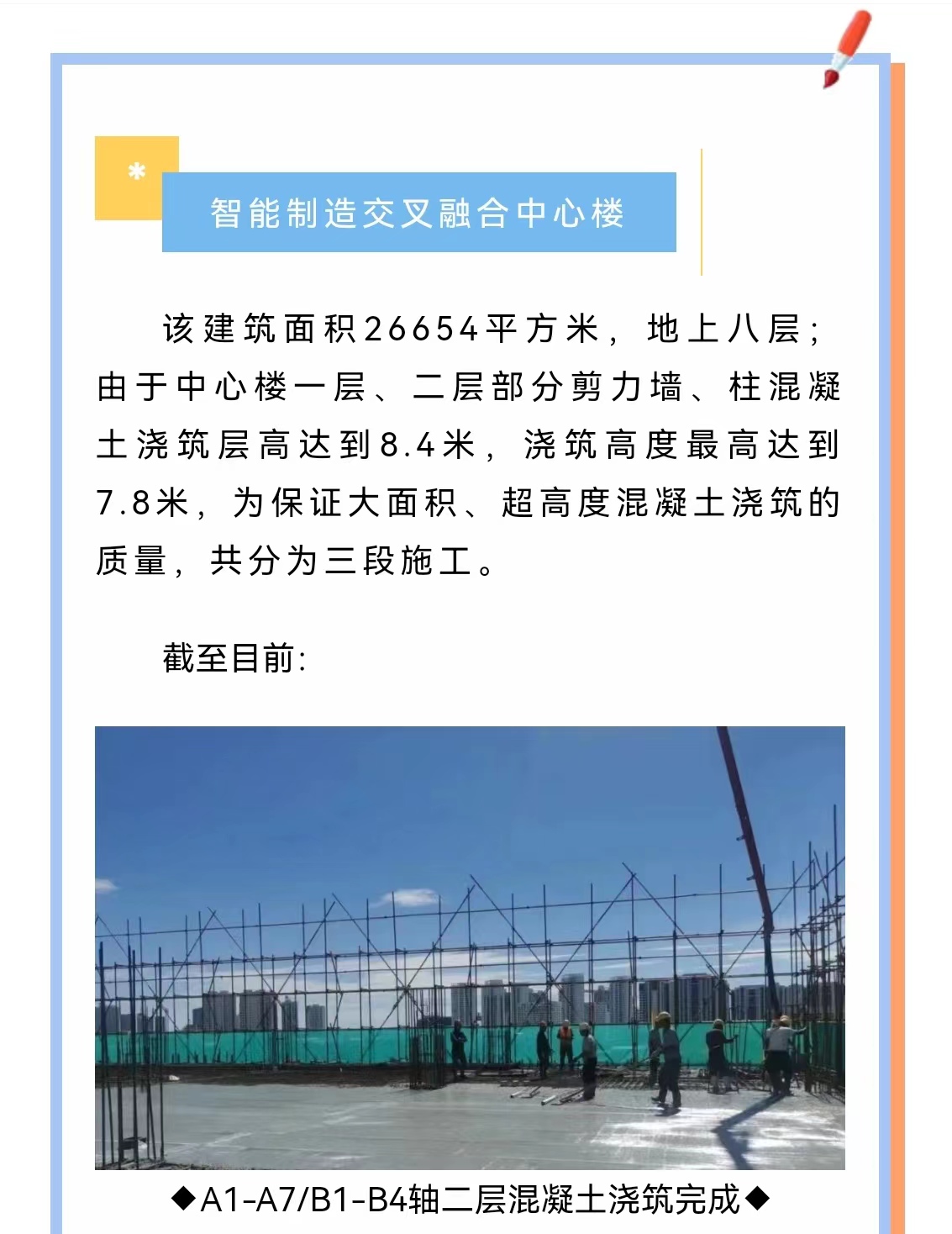 �������ǲ�_��ҳ���