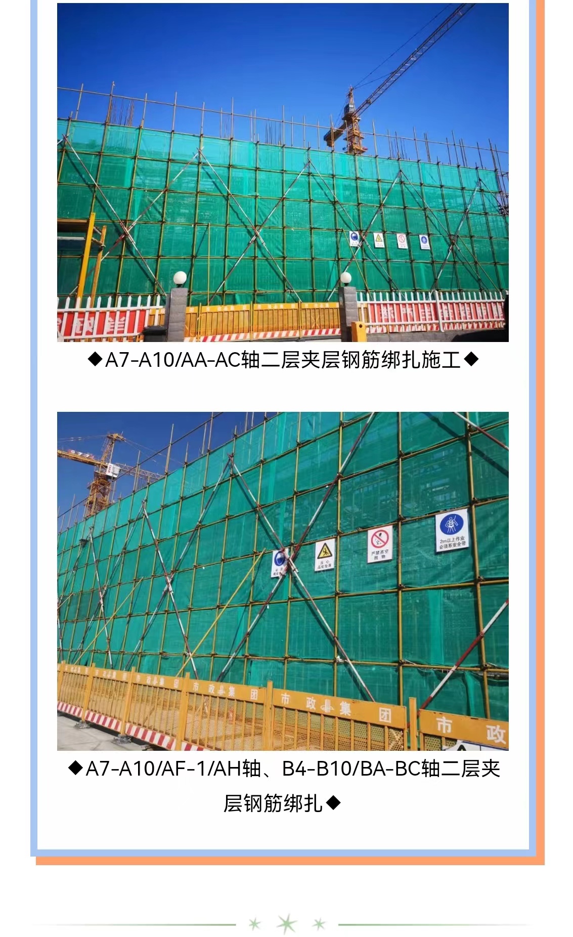 �������ǲ�_��ҳ���