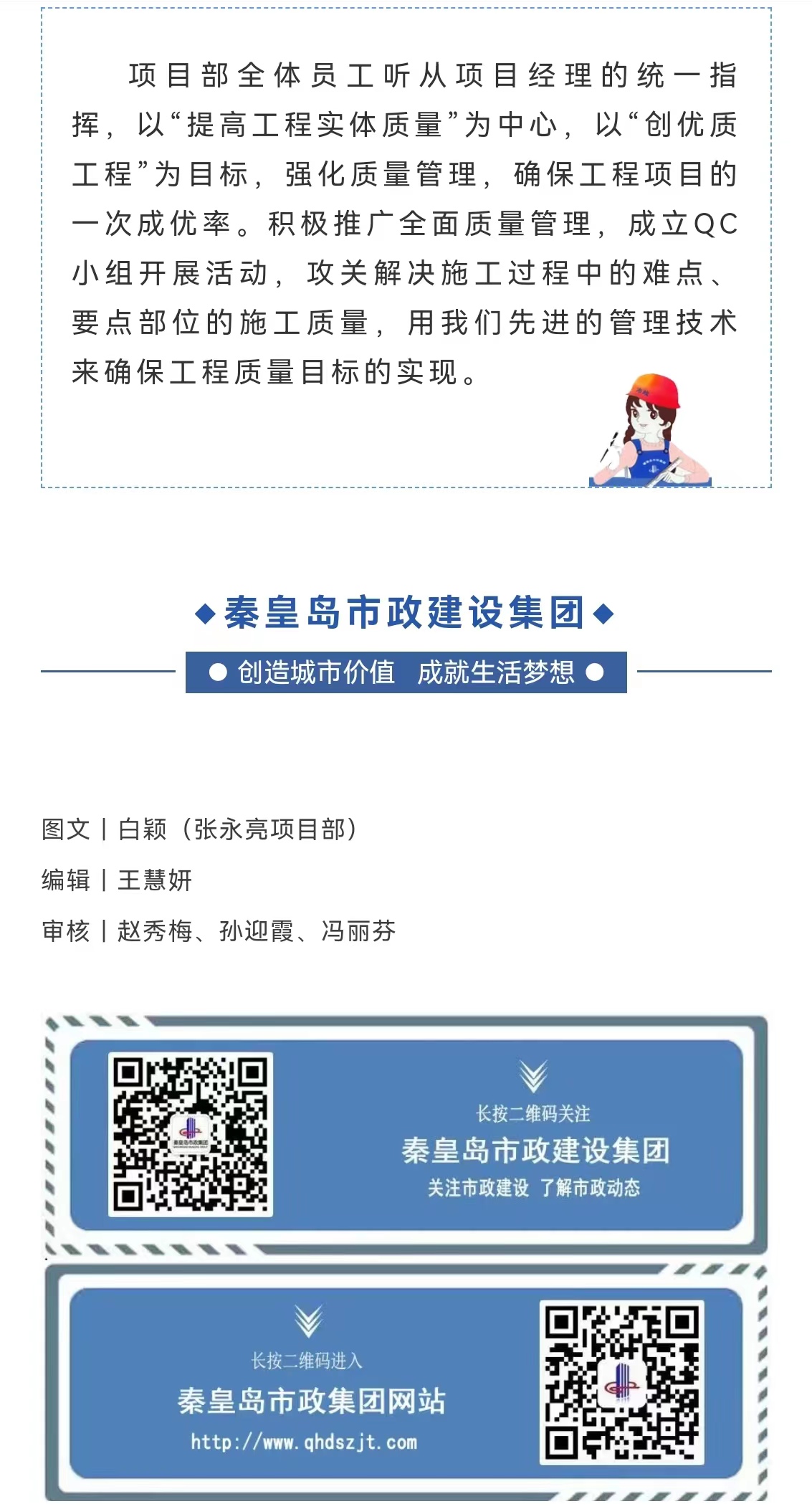 �������ǲ�_��ҳ���