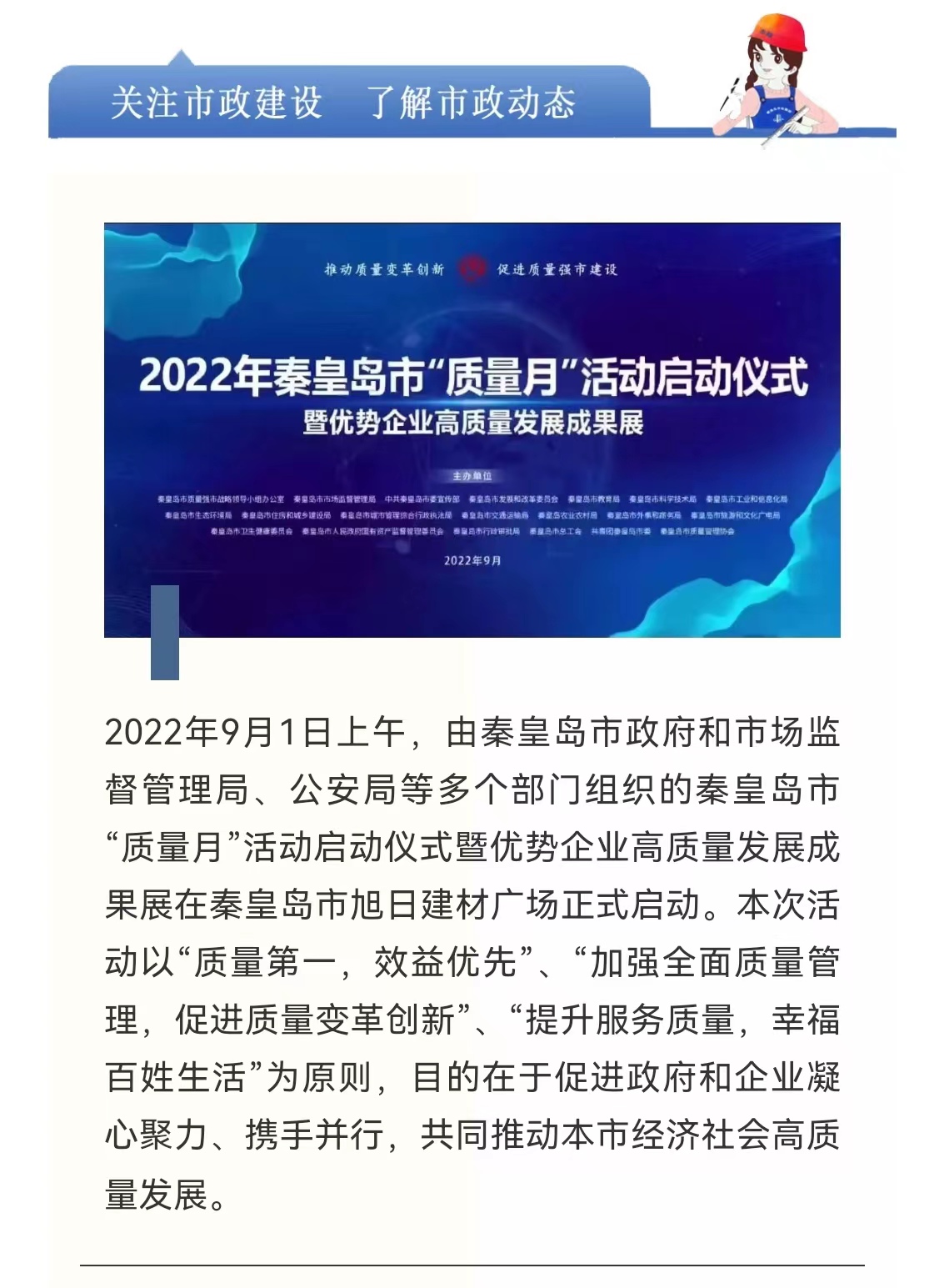 �������ǲ�_��ҳ���