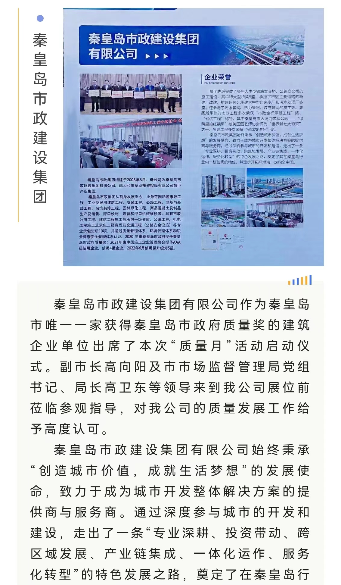 �������ǲ�_��ҳ���