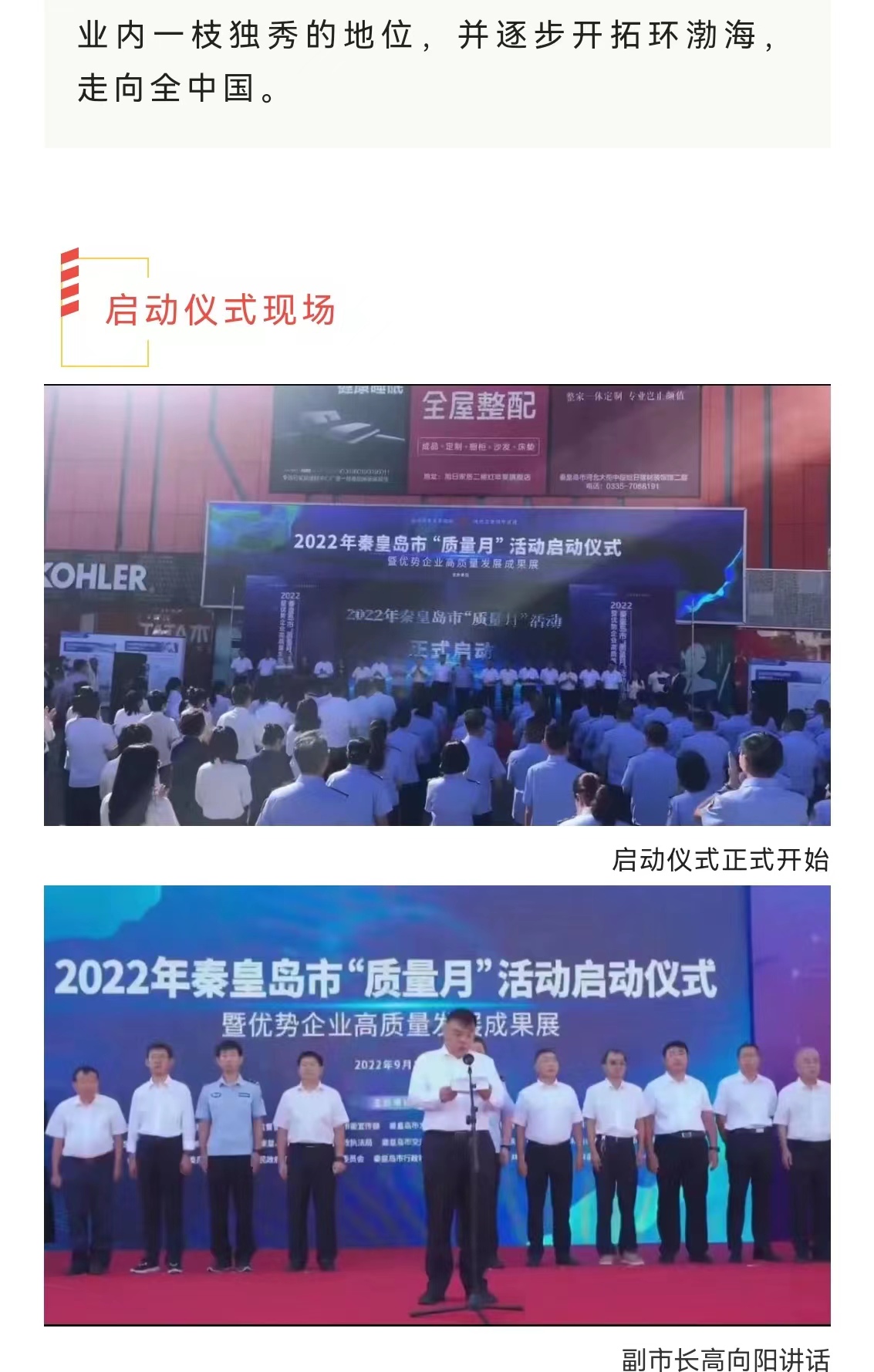 �������ǲ�_��ҳ���