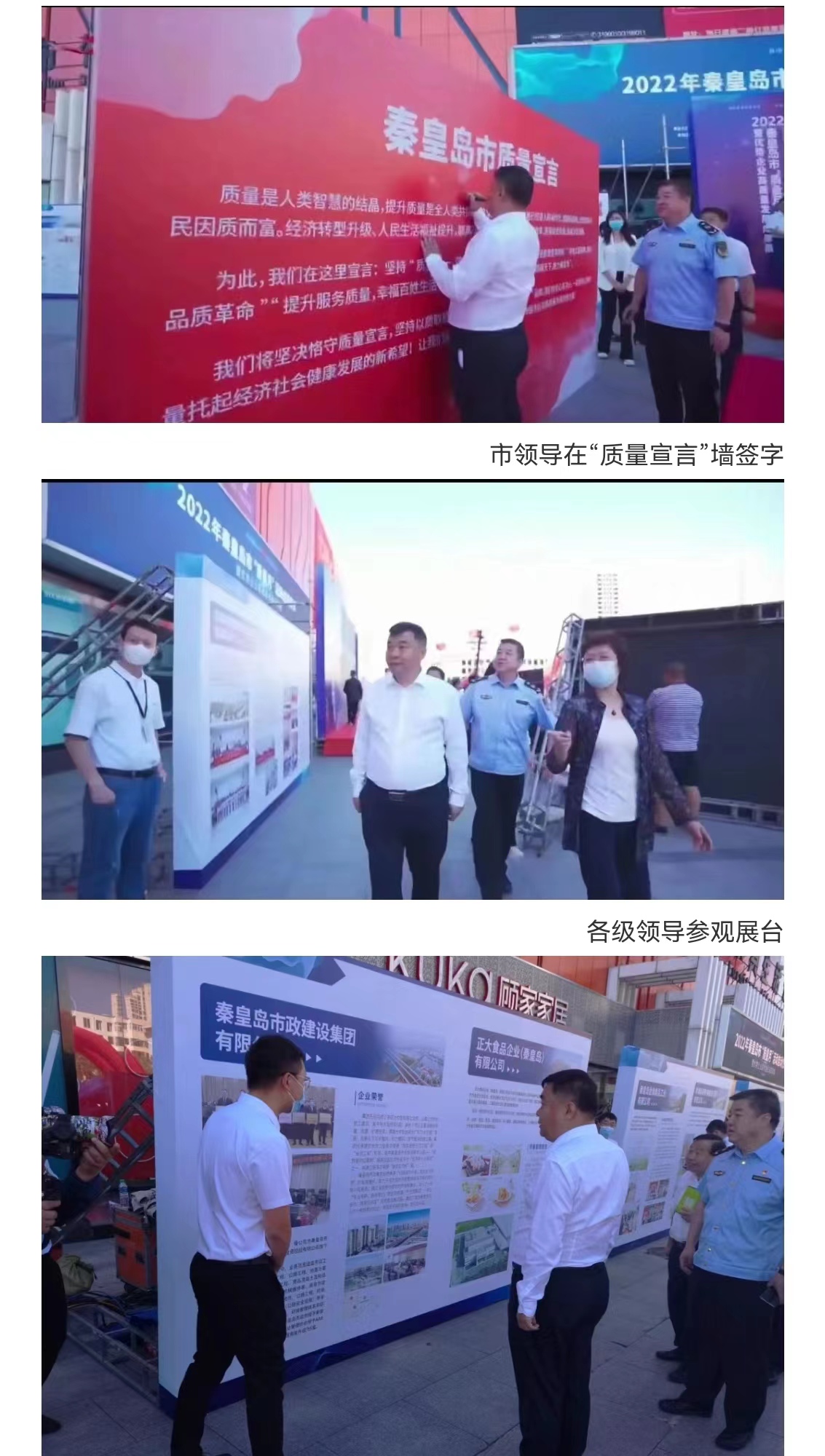 �������ǲ�_��ҳ���