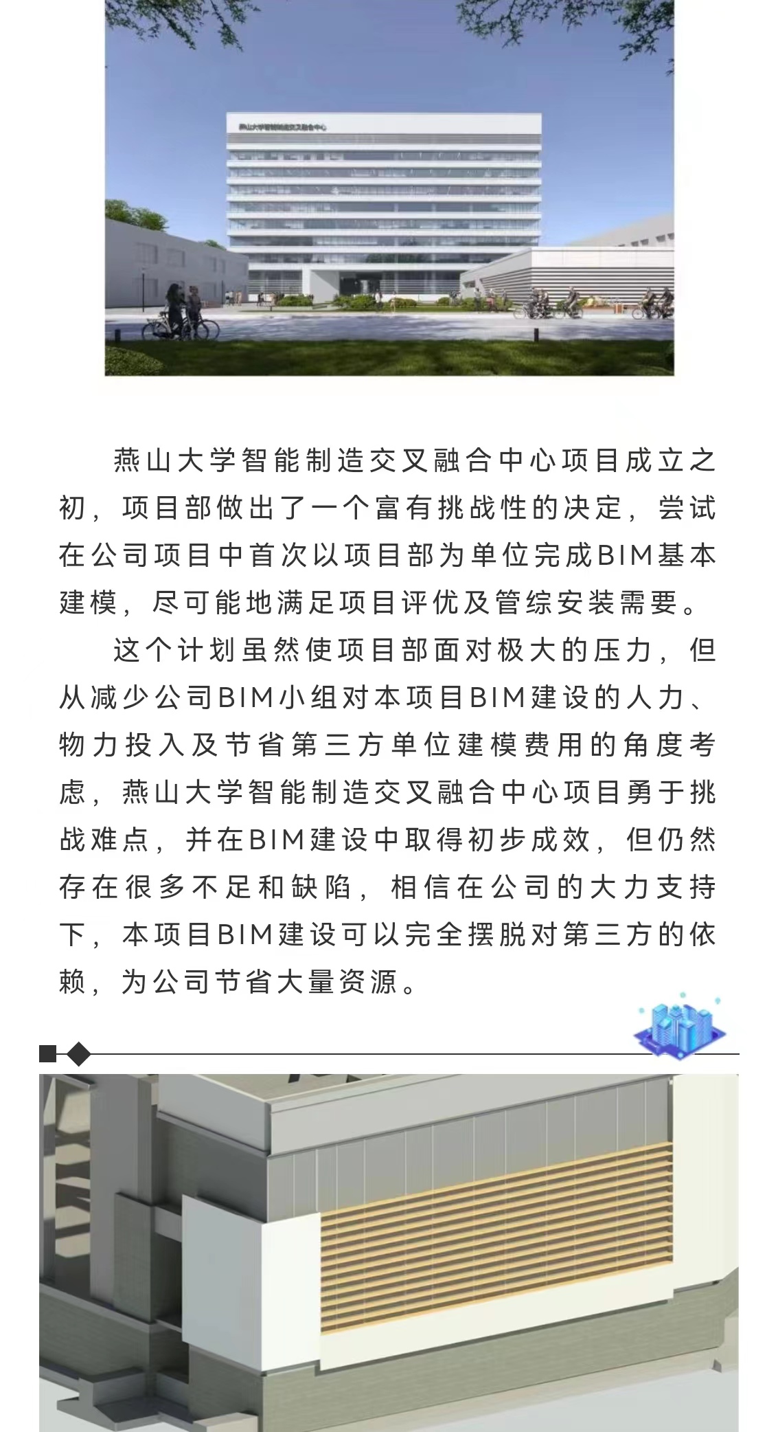 �������ǲ�_��ҳ���