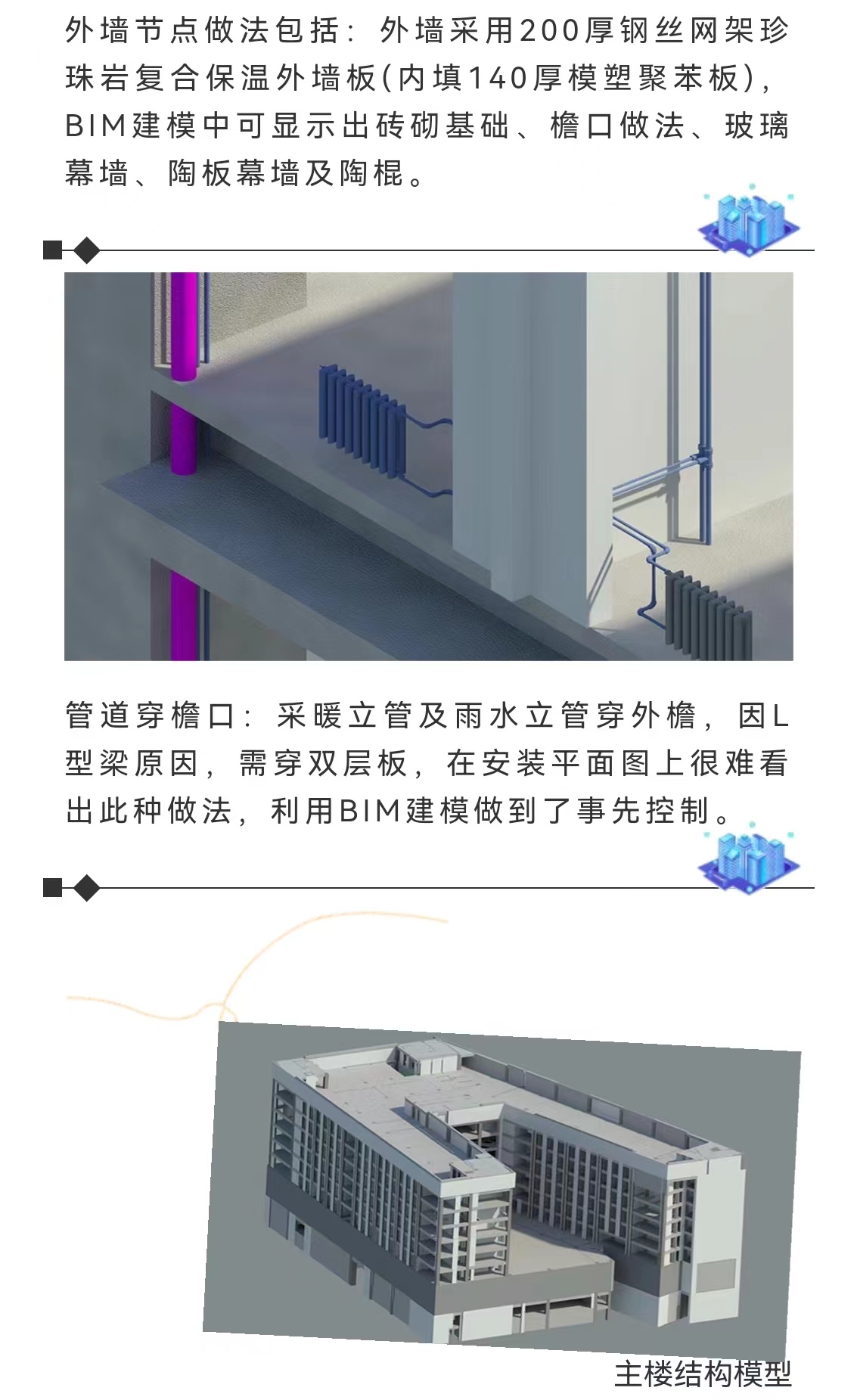 �������ǲ�_��ҳ���