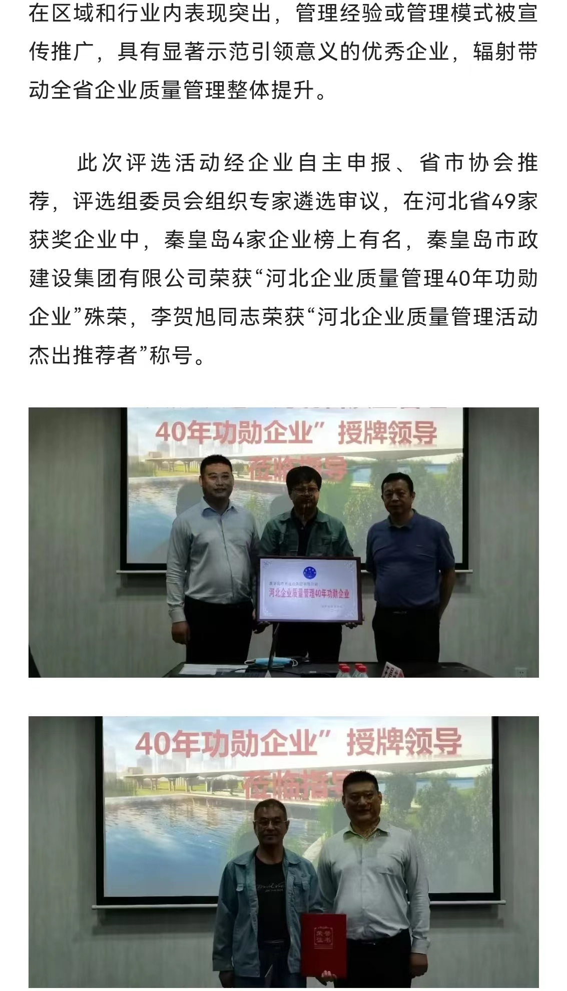 �������ǲ�_��ҳ���