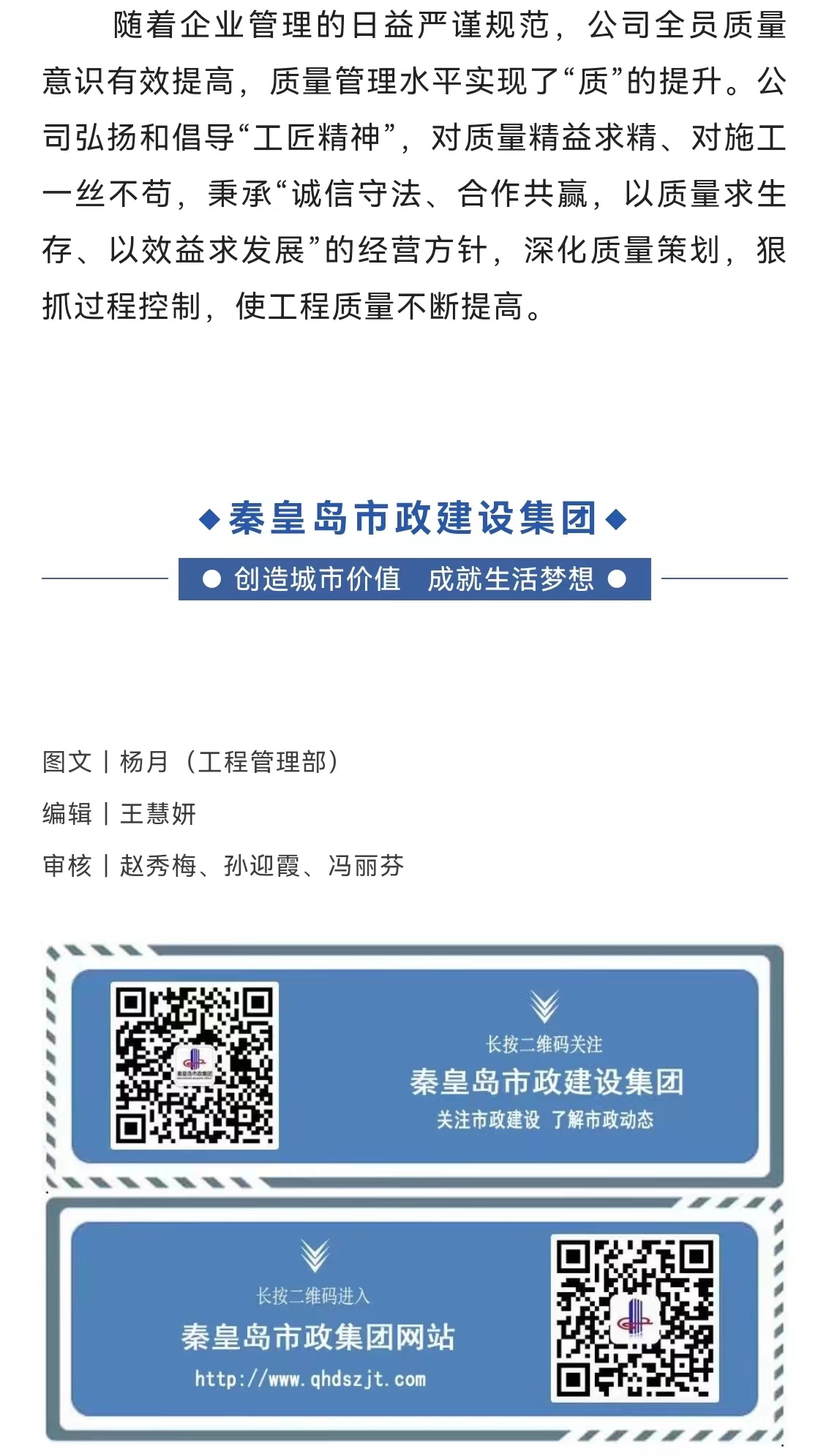 �������ǲ�_��ҳ���