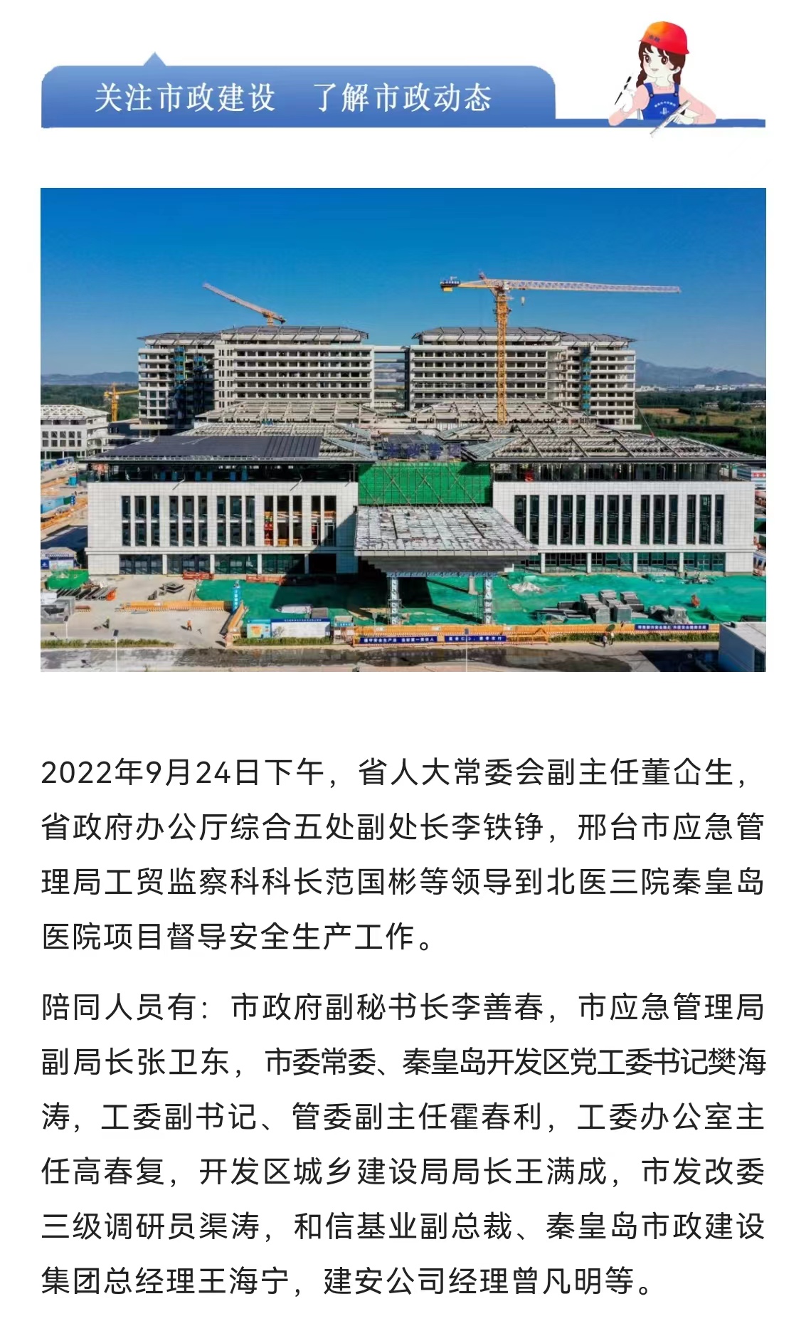 �������ǲ�_��ҳ���