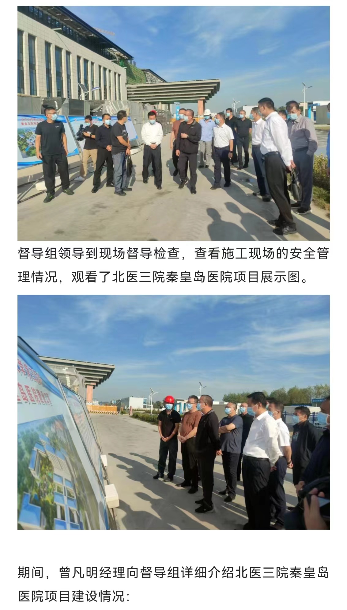 �������ǲ�_��ҳ���