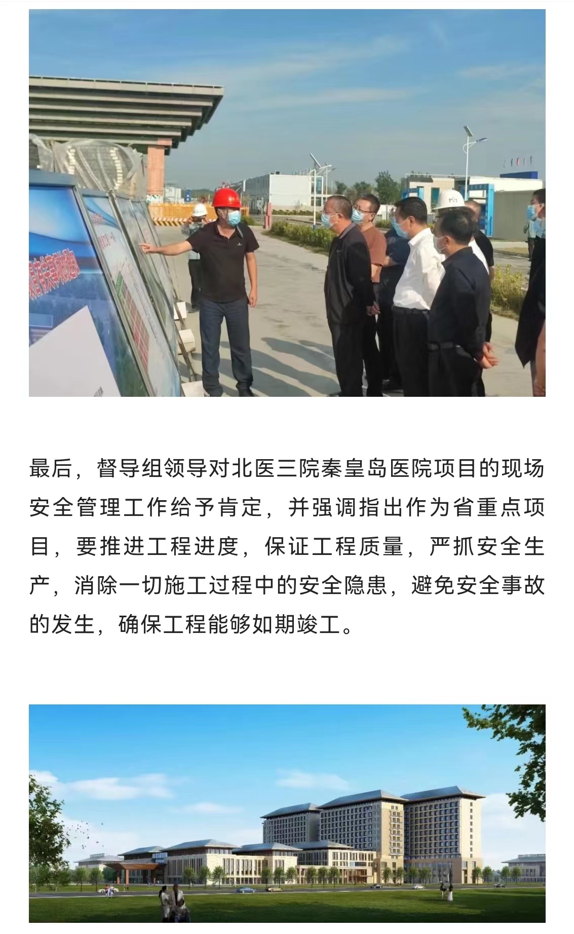 �������ǲ�_��ҳ���