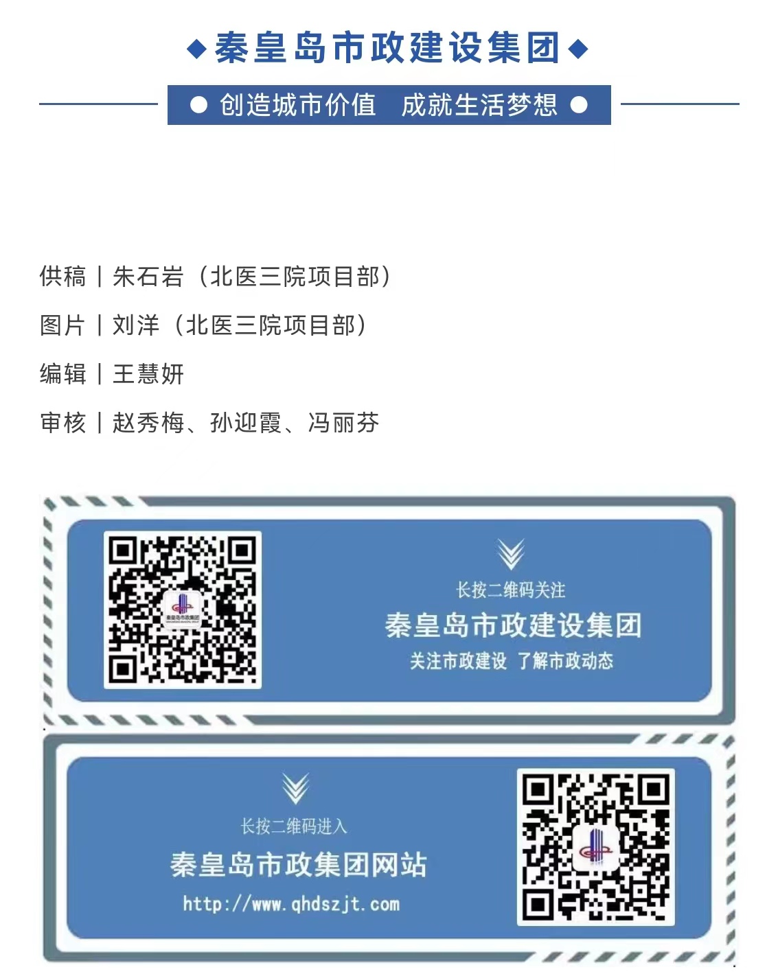 �������ǲ�_��ҳ���