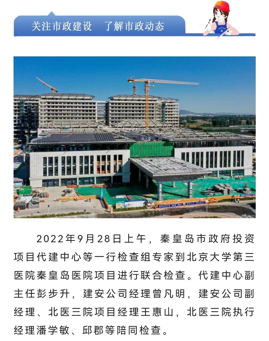 �������ǲ�_��ҳ���