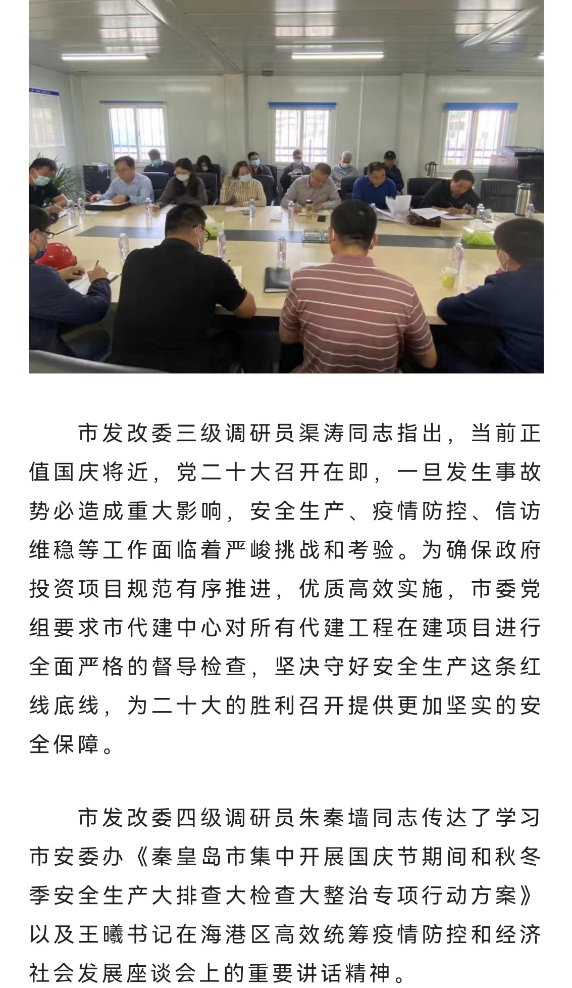 �������ǲ�_��ҳ���