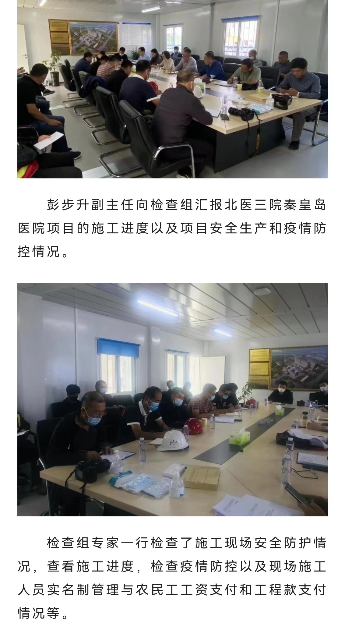 �������ǲ�_��ҳ���