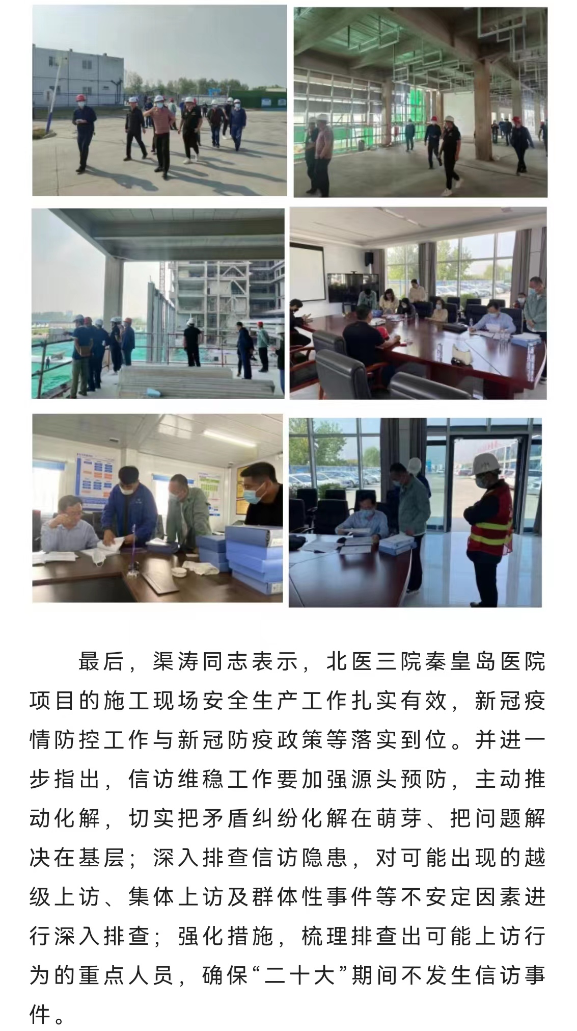 �������ǲ�_��ҳ���