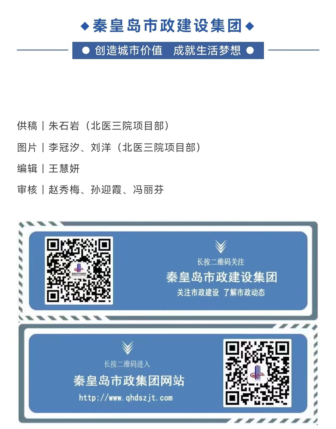 �������ǲ�_��ҳ���